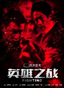 亭亭五月天激情